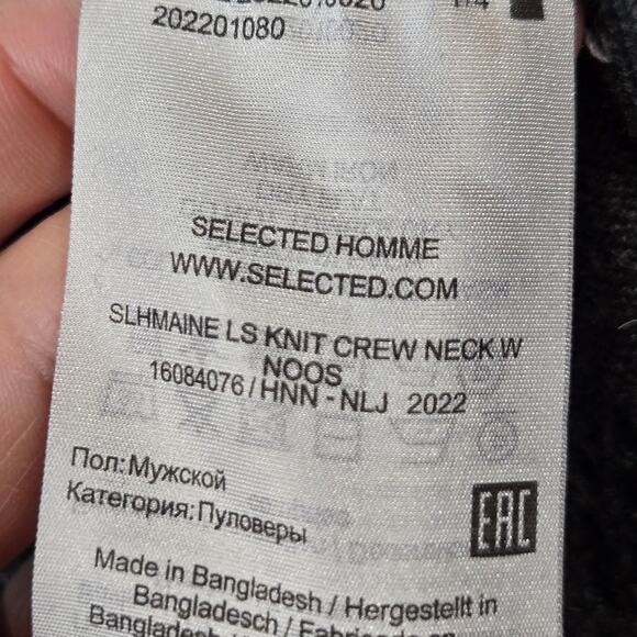 Selected Homme Long Sleeve Knit Crew Neck Sweater Gray Men XXL Organic Cotton - Picture 5 of 9